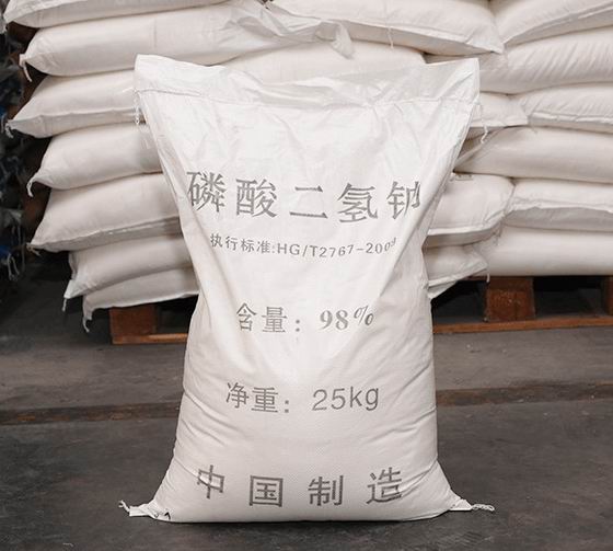 磷酸二氢钠