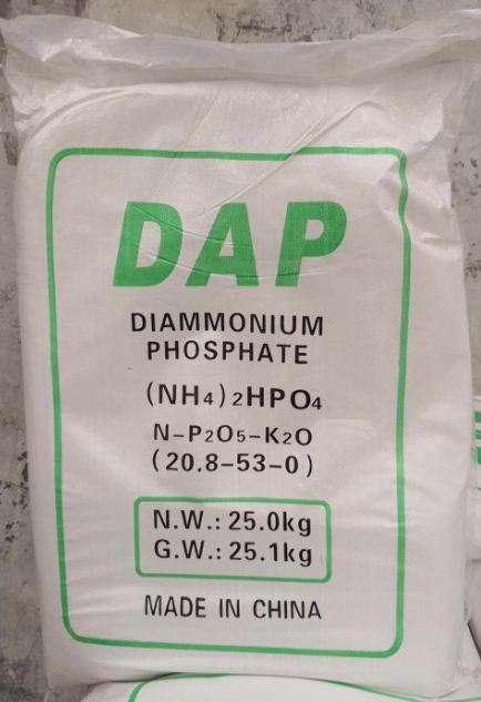 磷酸氢二铵(磷酸二铵 DAP)
