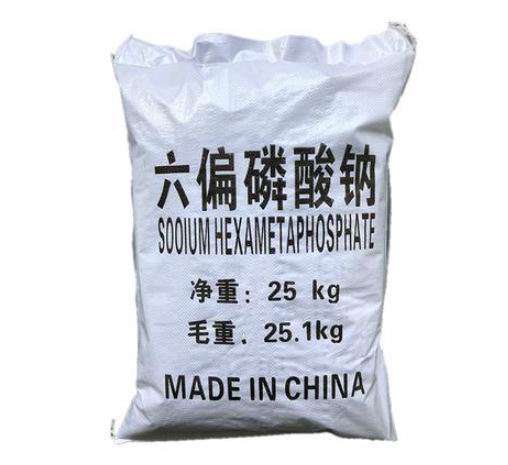 六偏磷酸钠