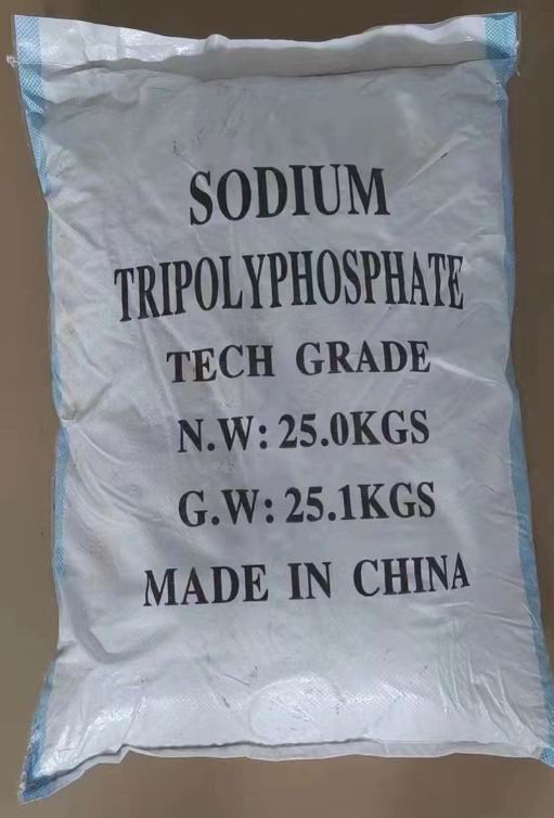 三聚磷酸钠