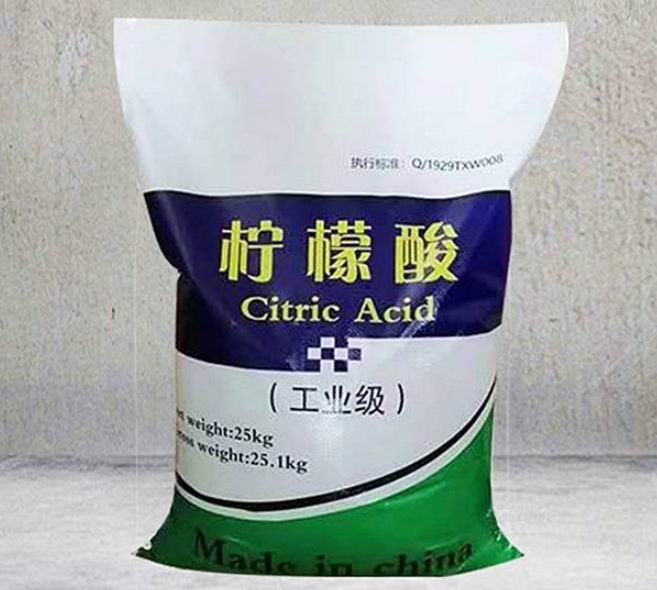 工业柠檬酸